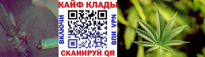 Где продают наркотики Юрюзань АМФЕТАМИН  Каннабис  Меф  МЕТАМФЕТАМИН  A PVP  Гашиш 