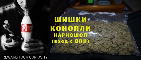 прущие крисы Медногорск