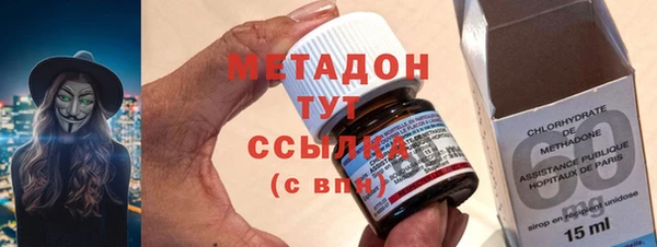 таблы Волосово