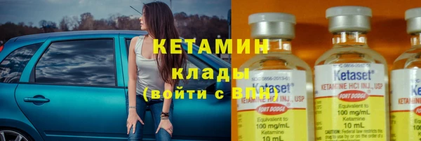 таблы Волосово