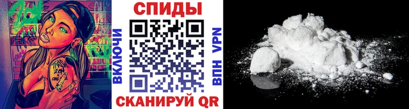 кракен сайт  Юрюзань  МЕТАМФЕТАМИН кристалл 