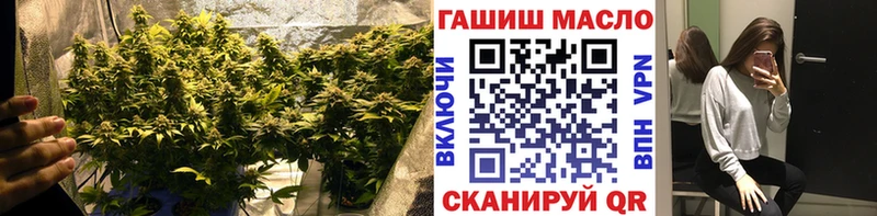 Дистиллят ТГК THC oil  Юрюзань 