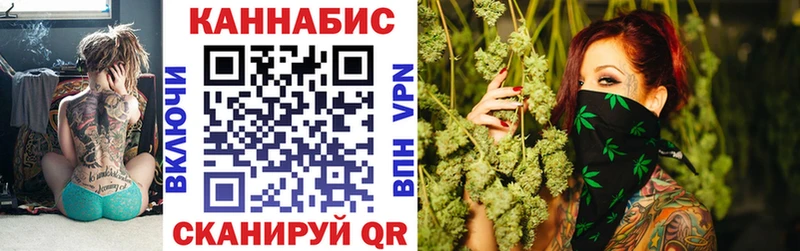 MEGA зеркало  shop официальный сайт  Бошки Шишки индика  что такое наркотик  Юрюзань 